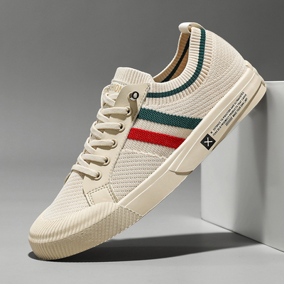 Julien ™ | Sneakers Confortables et Modernes