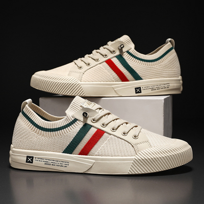 Julien ™ | Sneakers Confortables et Modernes